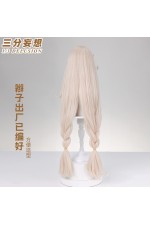 1/3 Delusion Genshin Impact Alice A Light Beige Cosplay Wig